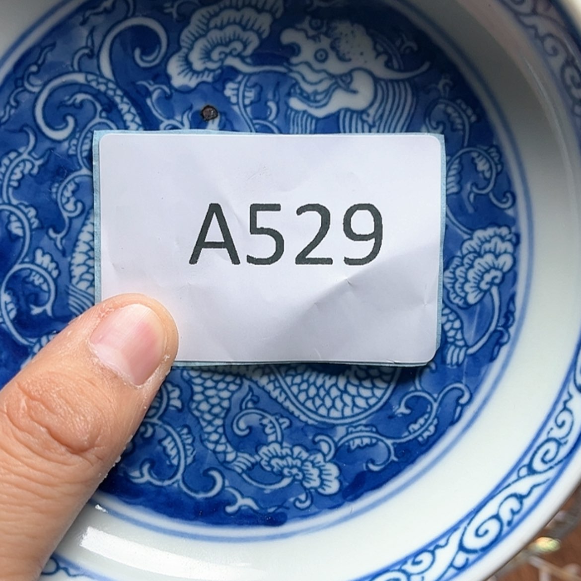 【闪购商品】密胺瓷片
