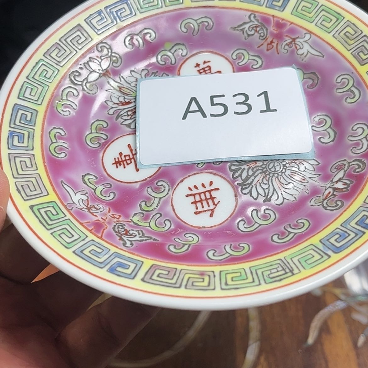 【闪购商品】密胺瓷片