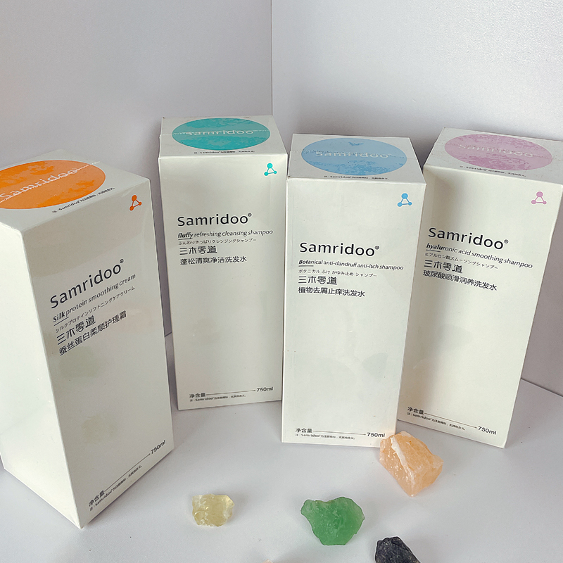玻尿酸顺滑润养去屑控油蓬松洗发水持久留香止痒深层修护柔顺