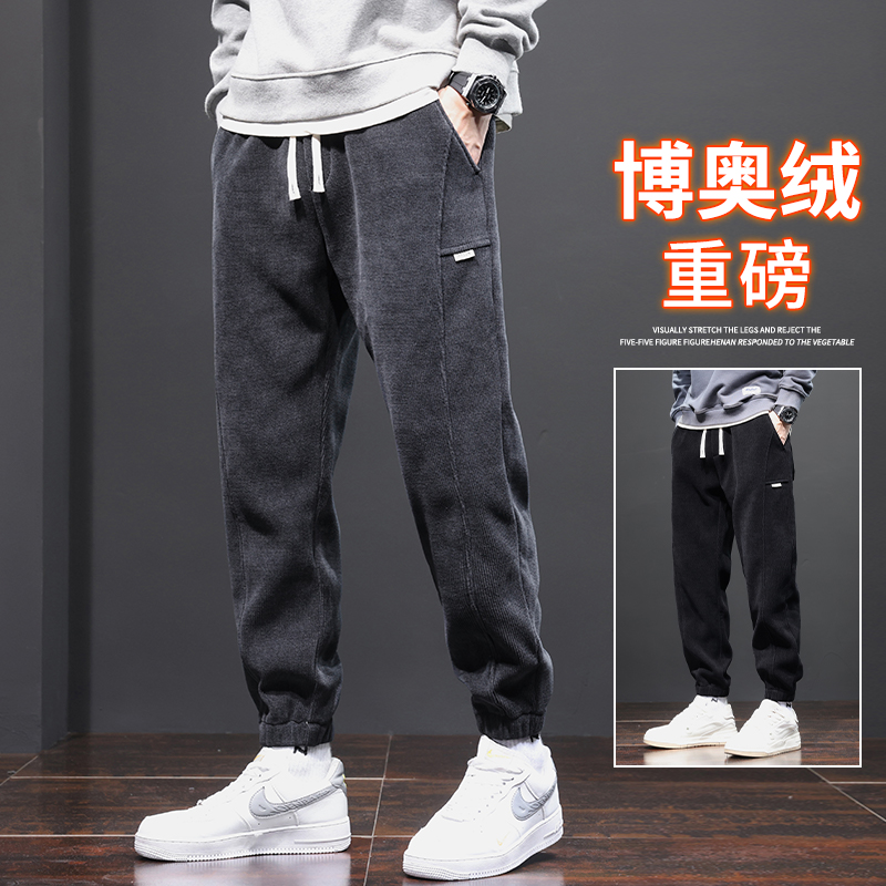 杰克琼斯卫裤男士2023新款宽松束脚博奥绒休闲长裤子男生秋冬季运