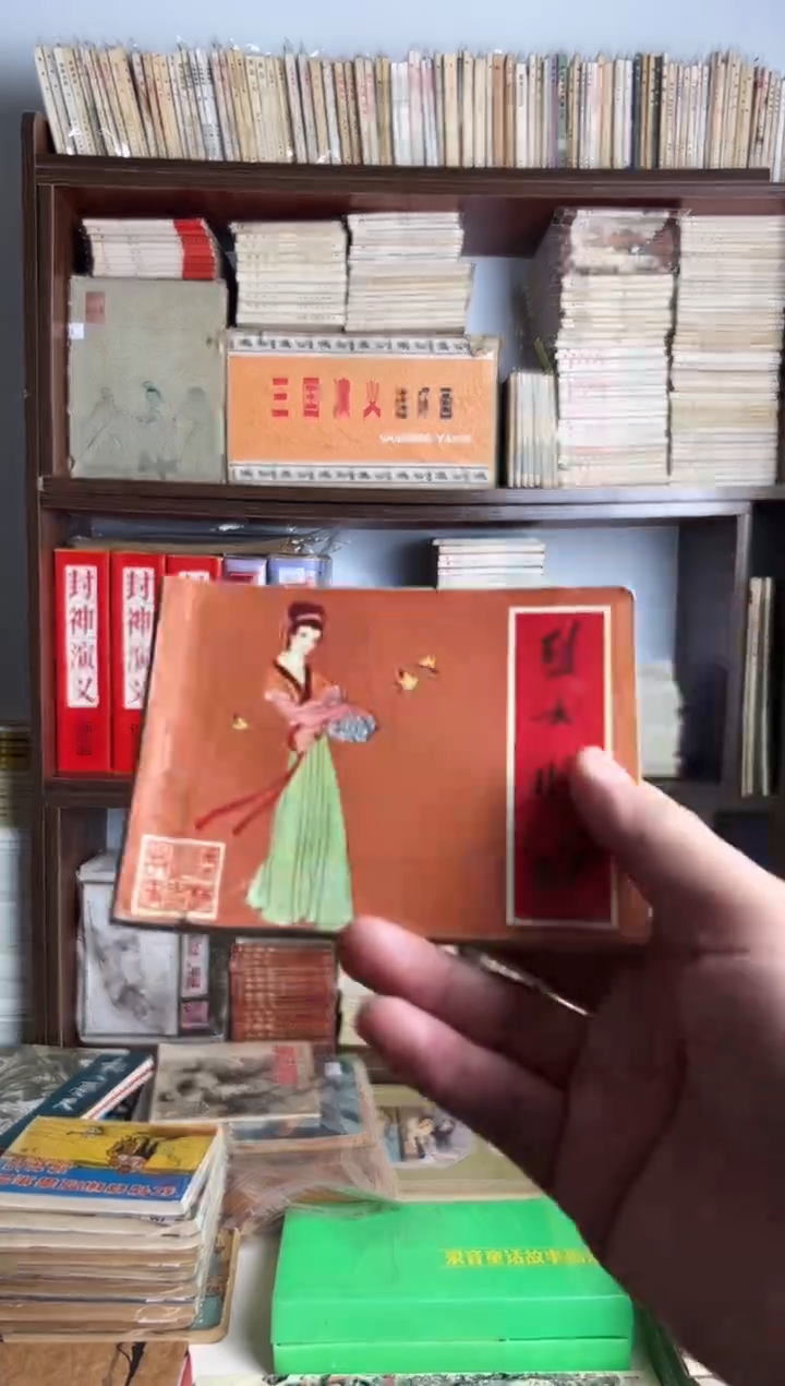 【闪购商品】烈女牌坊