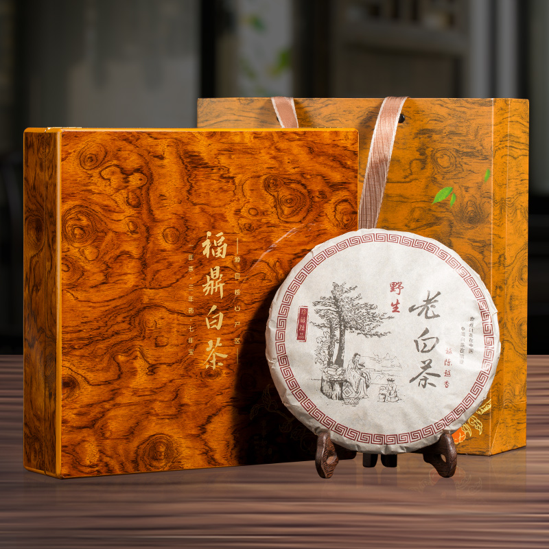 {专属}正宗寿眉福鼎老白茶高档礼盒包装节日送礼佳品走亲戚访好友