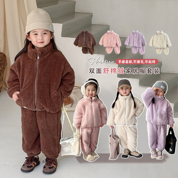 中小童冬装新款洋气童装时尚洋气女童装加厚时尚好看儿童加厚唐装