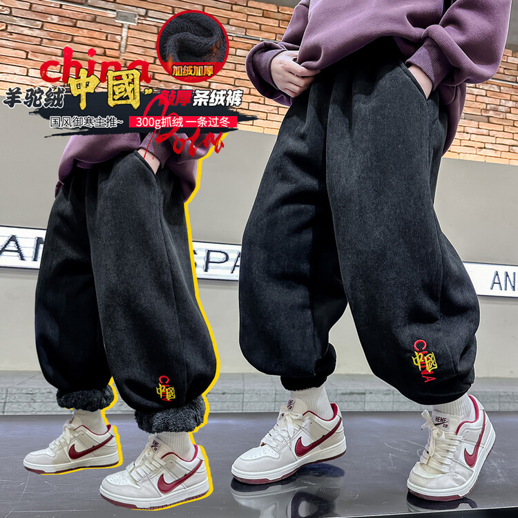 中大童童秋冬2024新款中国新年男童洋气拜年服儿童冬装裤子加绒in