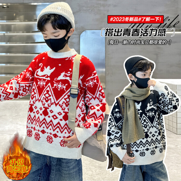中大童冬装新款洋气童装好看男童装加厚时尚好看儿童加厚男童毛衣