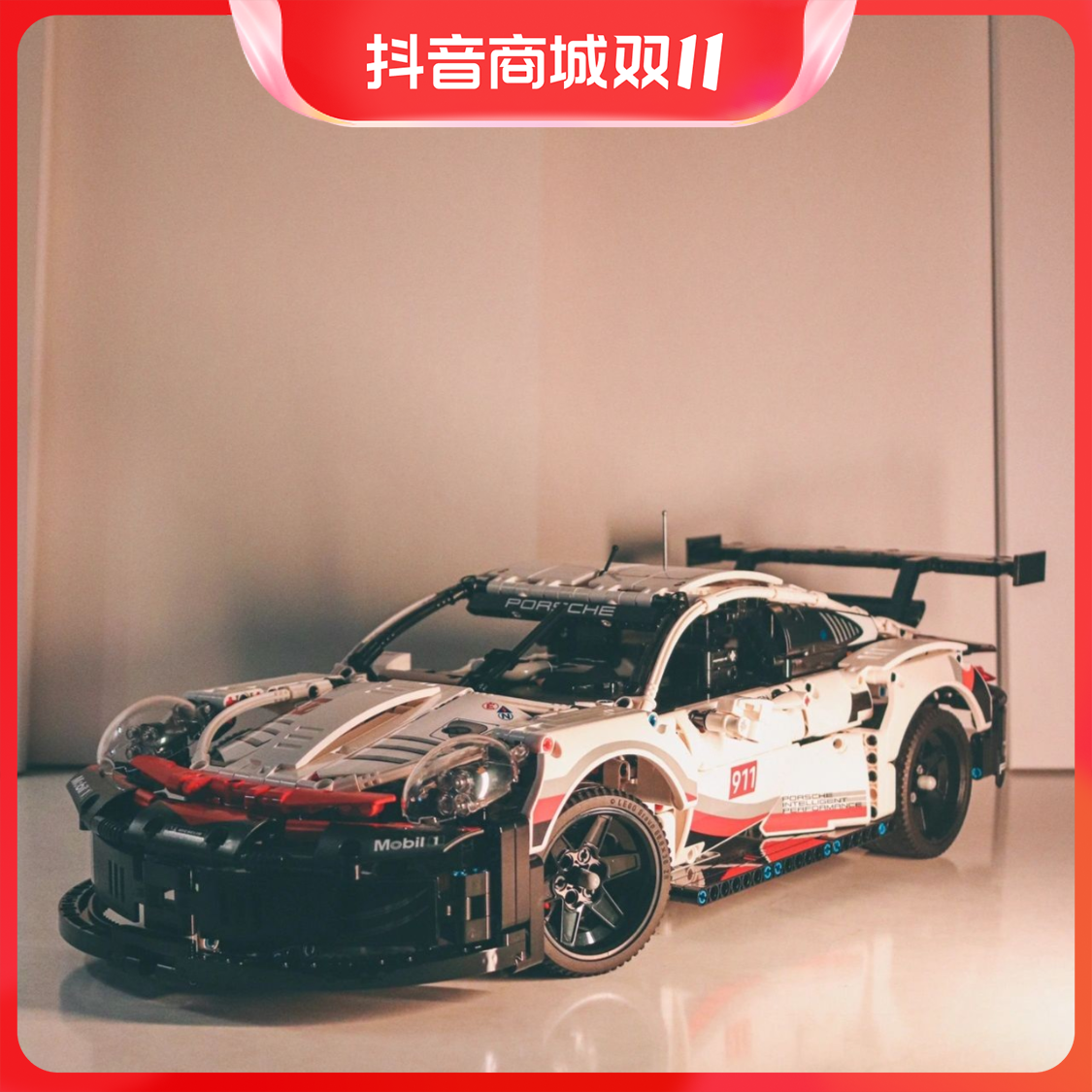 保时捷911rsr乐高拼装积木跑车益智模型玩具成人高难度男孩8-16岁