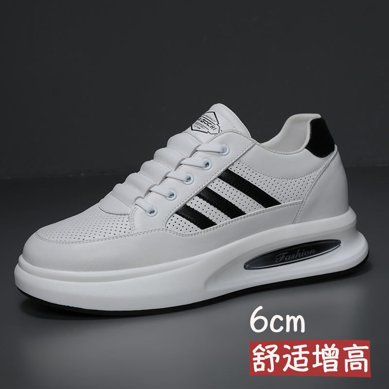 24年新款休闲板鞋隐形内增高6公分防滑耐磨实心大底时尚休闲板鞋