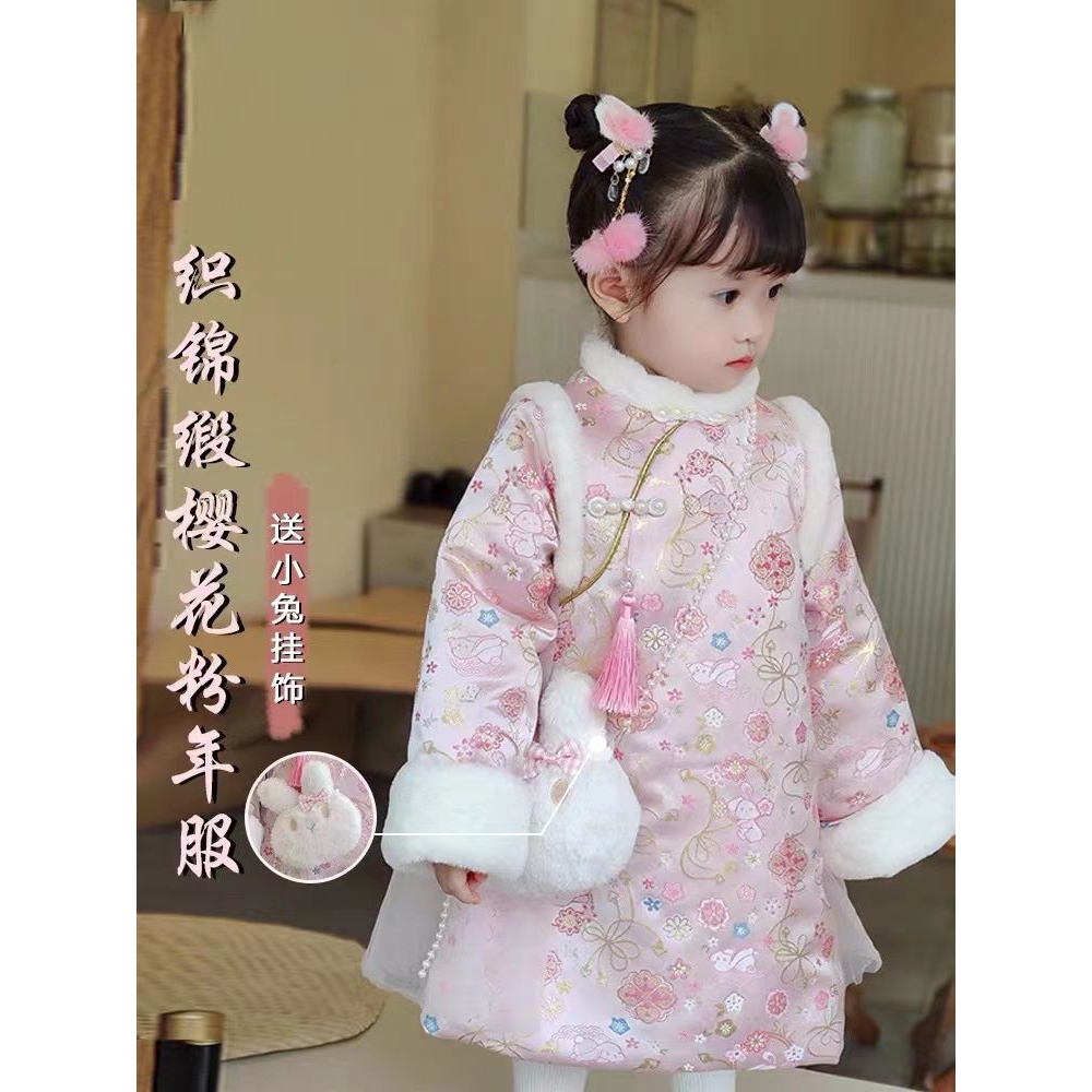 百搭宽松休闲百女童加绒加厚拜年服2024儿童冬装过年衣服唐装周岁