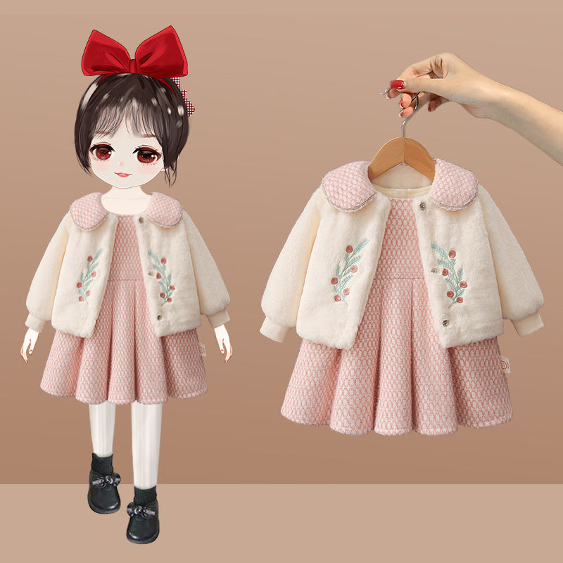 女童套装秋冬装2024新款女宝宝加绒加厚两件套小童网红洋气套裙潮