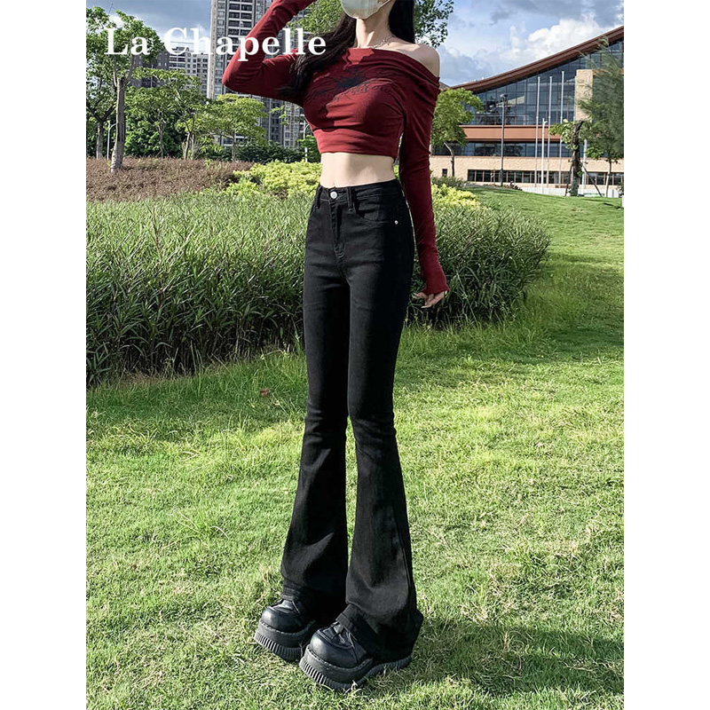 拉夏贝尔黑色高腰微喇牛仔裤女爆款2025新款弹力纯欲慵懒风女装