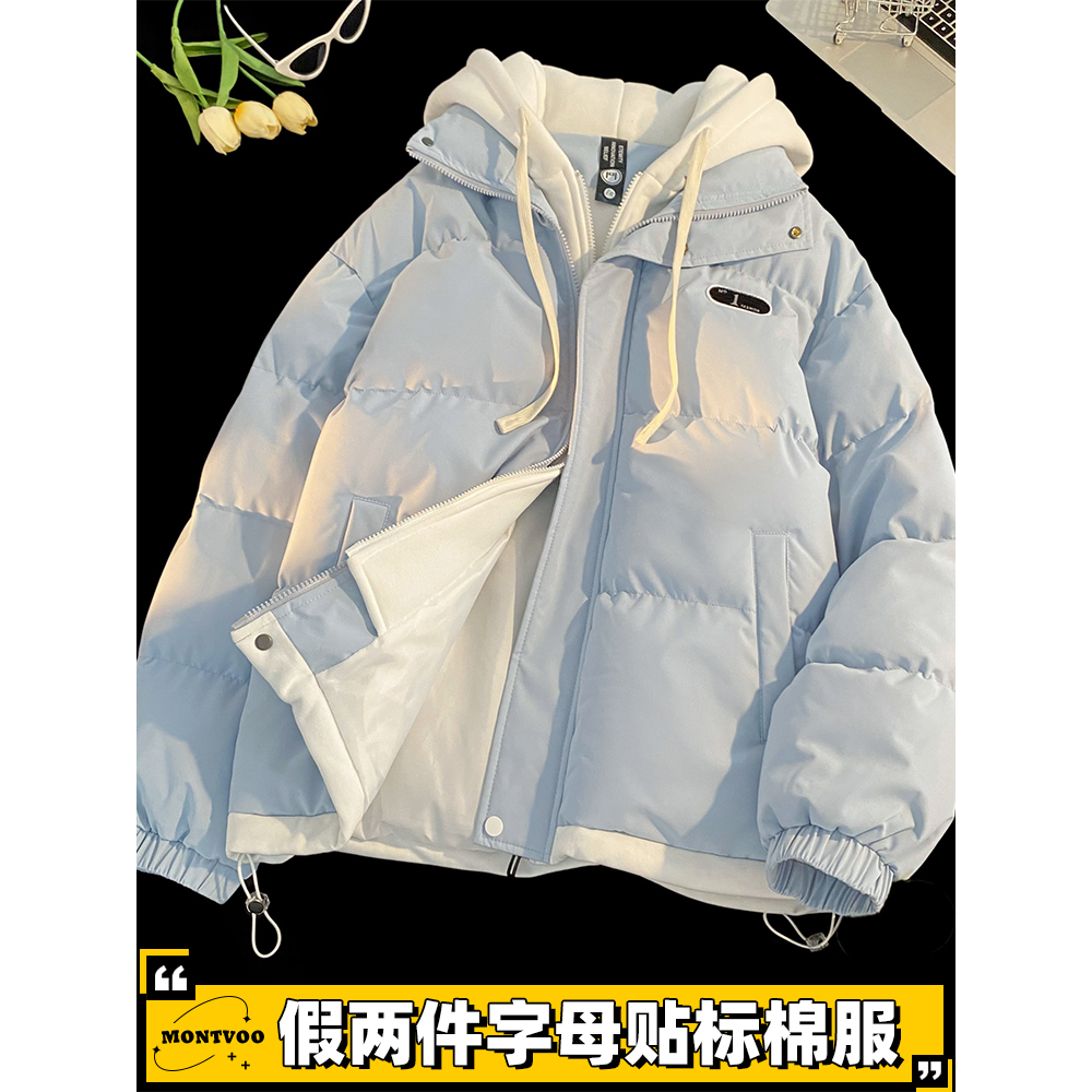 鸿星尔克领跑假两件棉服男士日系连帽羽绒服冬季加厚新款棉袄韩版