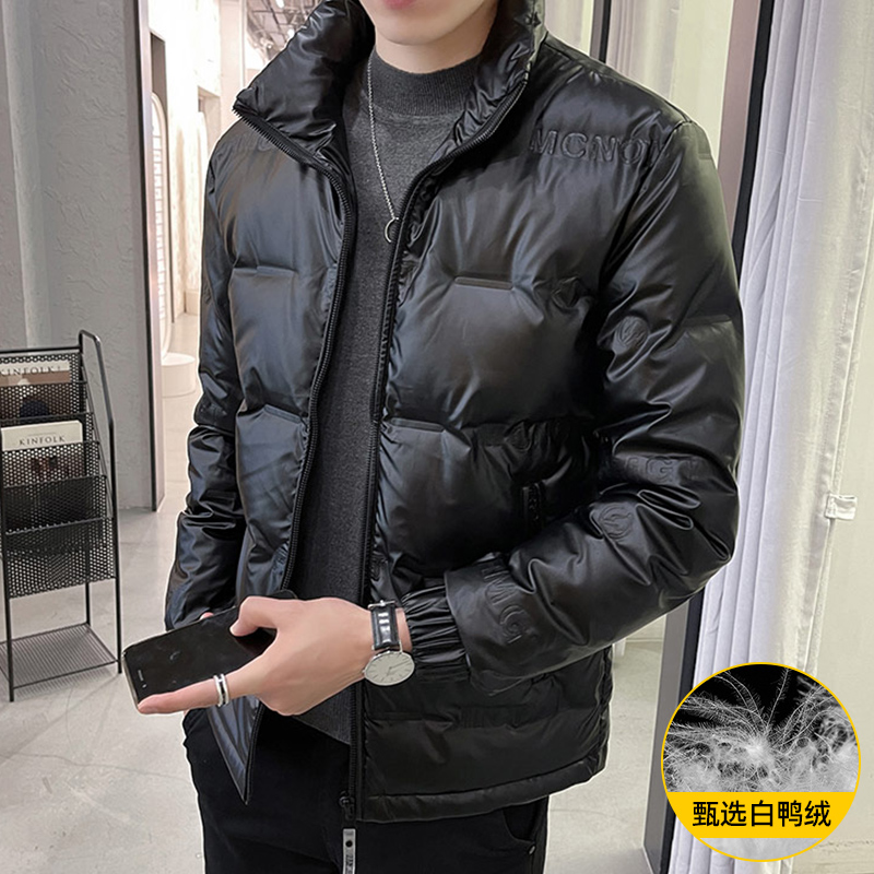 鸿星尔克领跑羽绒服男士秋冬季新款白鸭绒棉服保暖休闲时尚亮面立