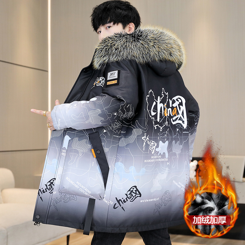 鸿星尔克领跑男士羽绒服中长款2023新款加厚保暖派克服冬装大版加