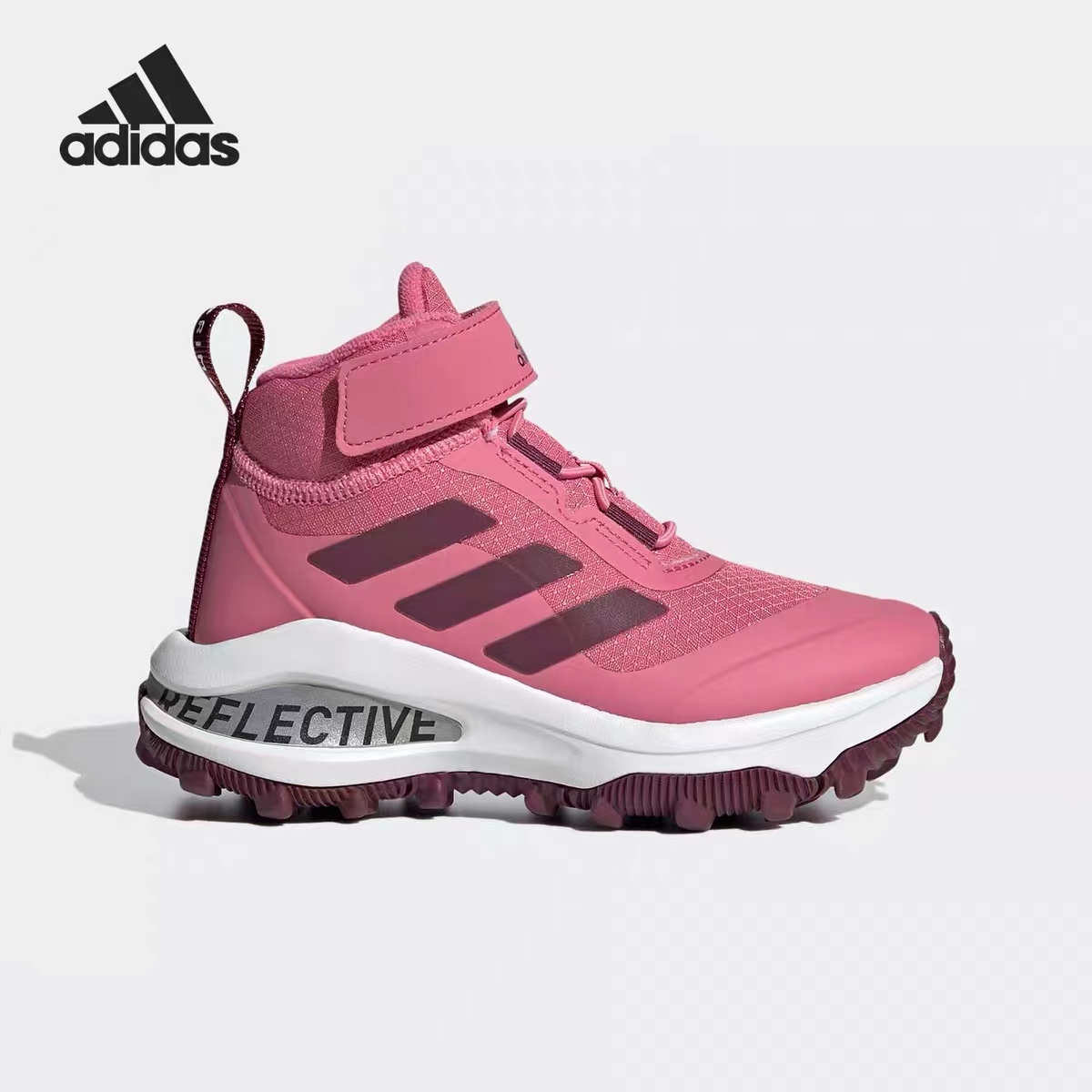 adidas/阿迪达斯Adidas 阿迪达斯 儿童冬季防滑耐磨休闲鞋
