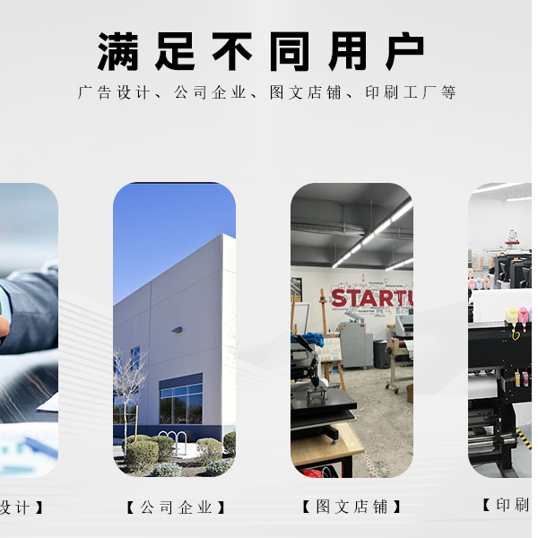 理光8120 原厂二次转印辊 适用8100 8110 8200 8210 8220 零配件