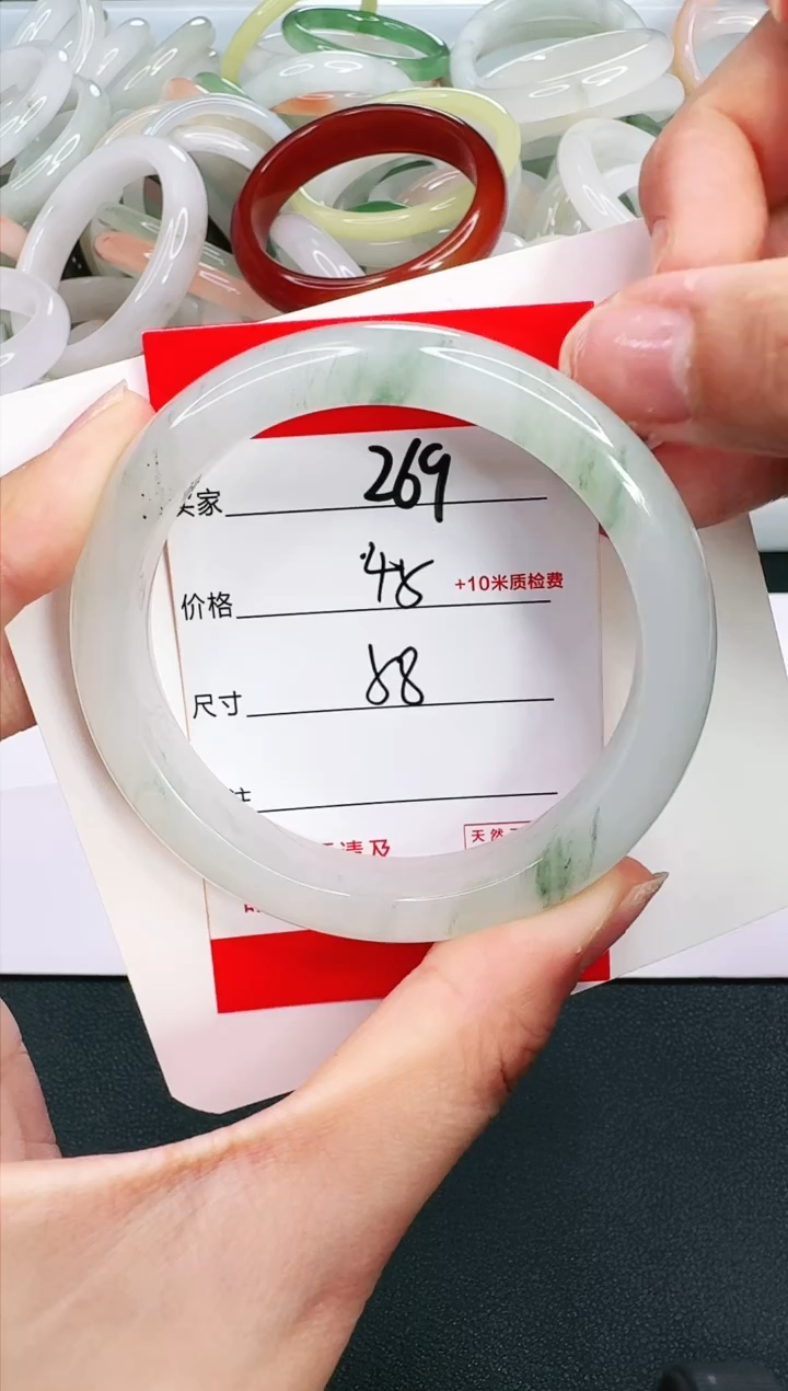 【闪购商品】石英岩玉手镯未镶嵌269