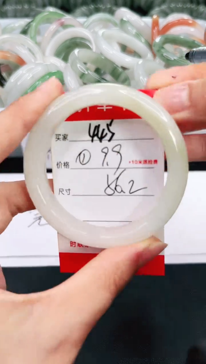 【闪购商品】石英岩玉手镯未镶嵌445