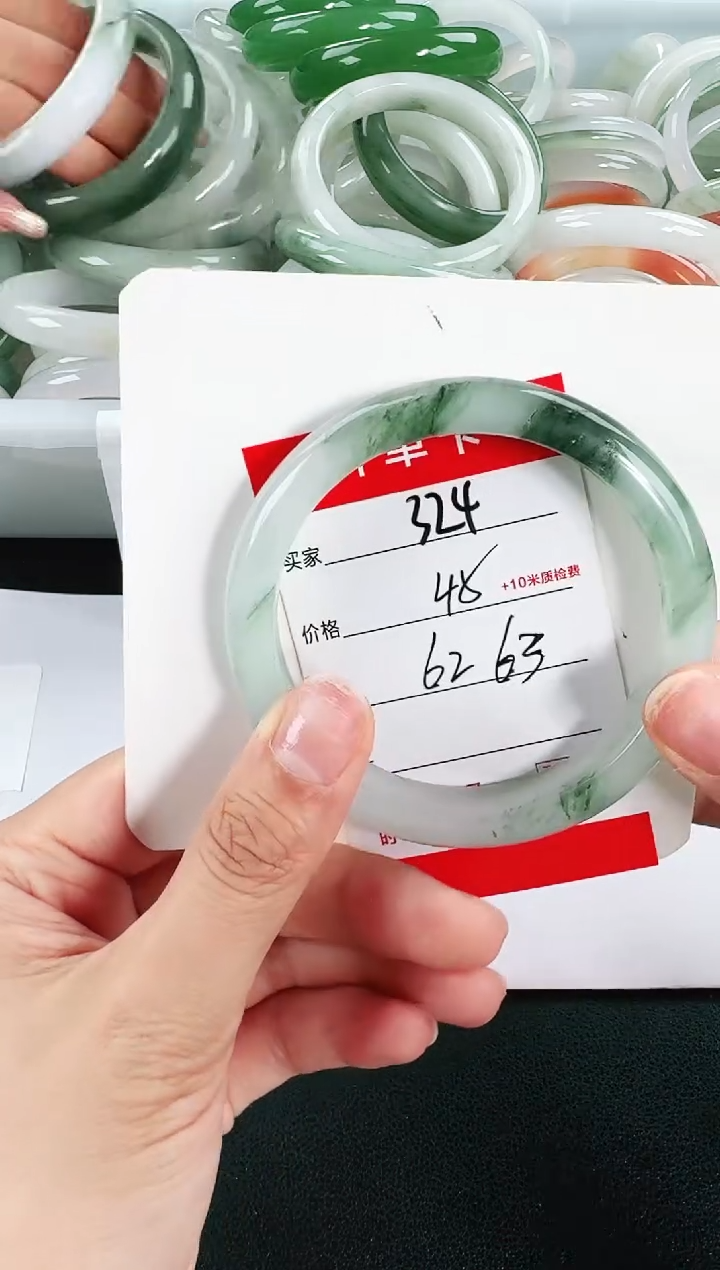 【闪购商品】石英岩玉手镯未镶嵌324