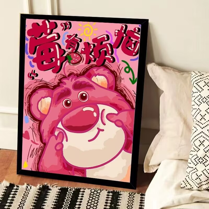 DIY数字油画20*20时尚简约601-800