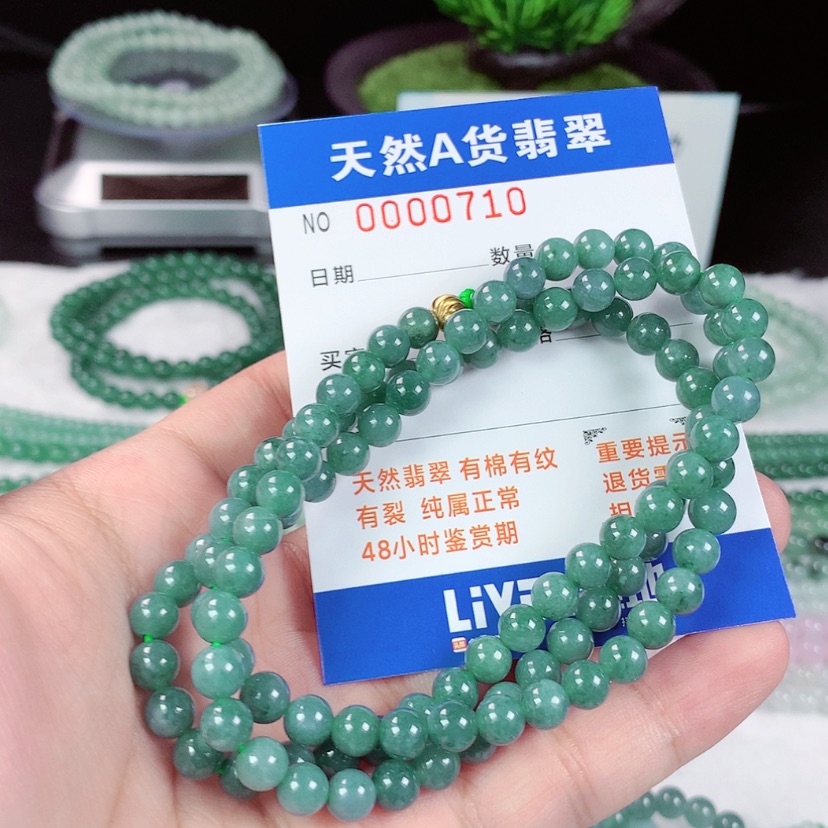 【闪购商品】翡翠手链未镶嵌
