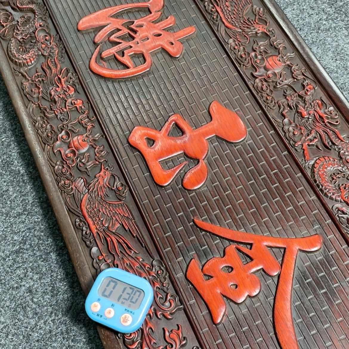 【闪购商品】雕刻木材刘*江