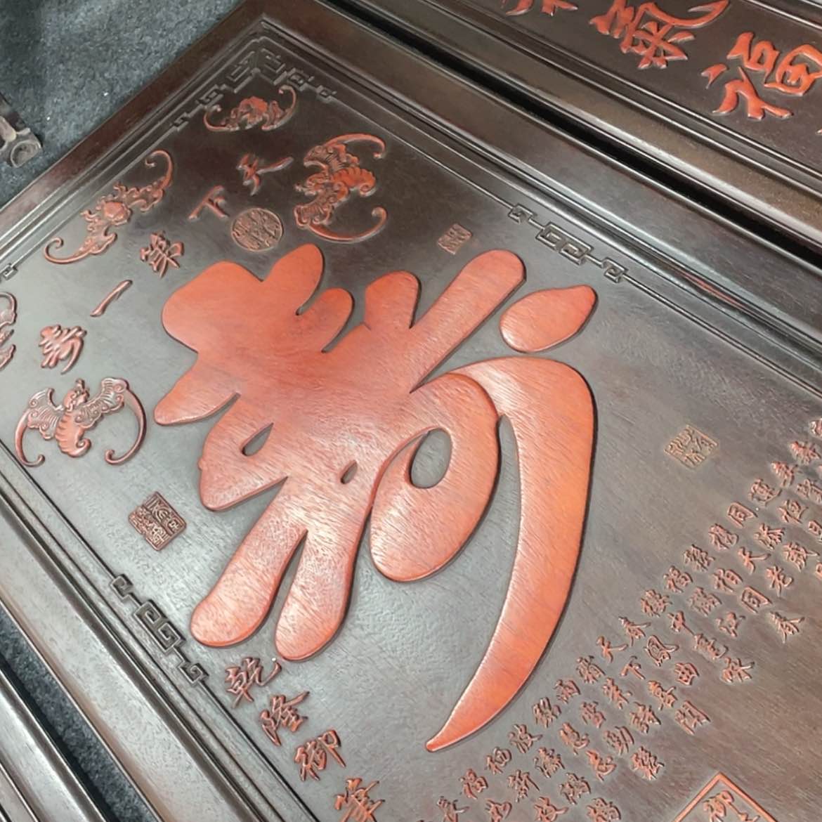 【闪购商品】雕刻木材