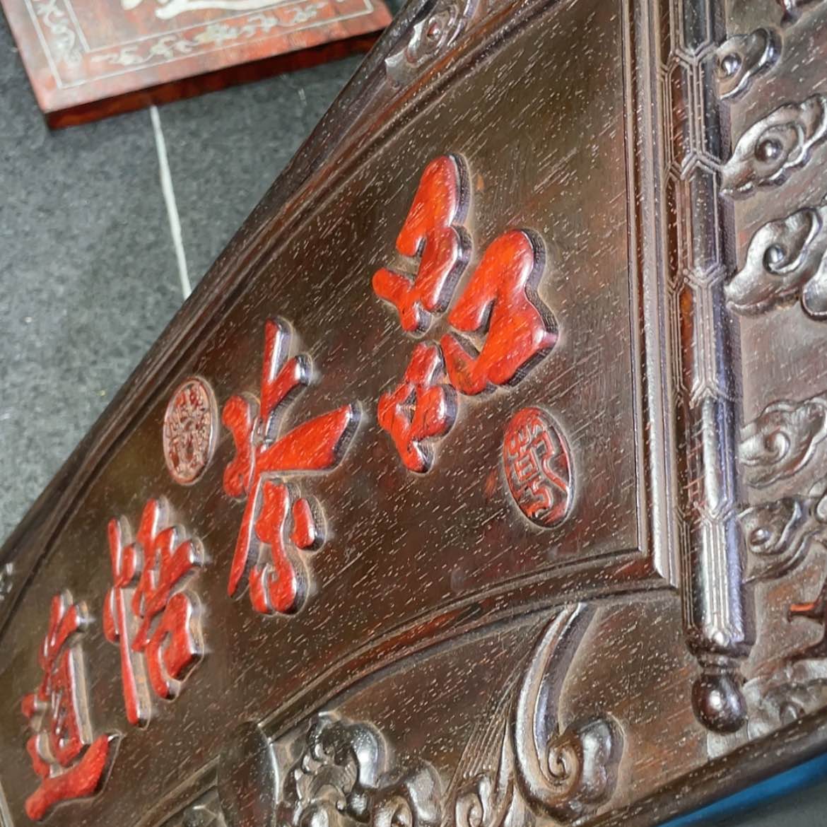 【闪购商品】雕刻木材大*