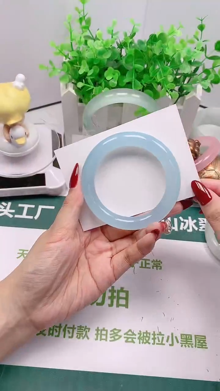 【闪购商品】石英质玉手镯合金123号54