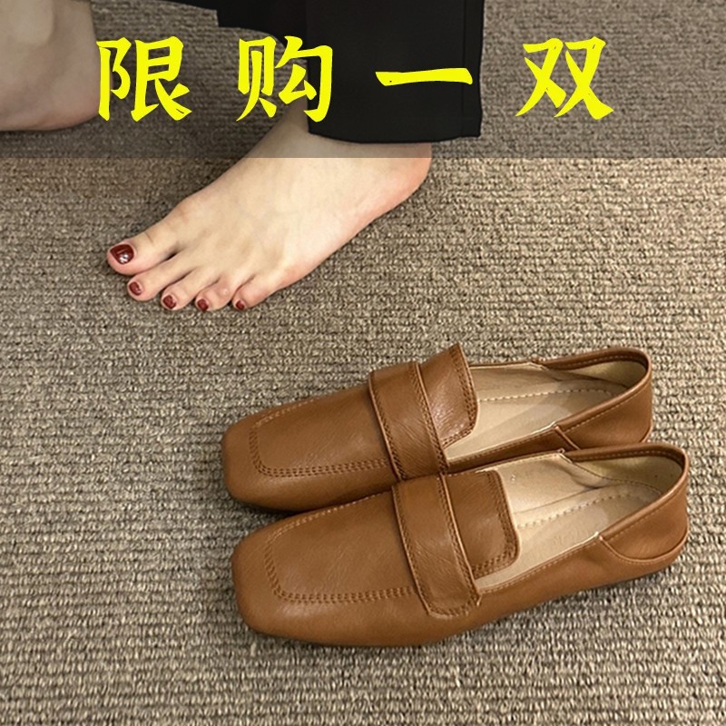 红蜻蜓牌2023平底休闲鞋软皮一脚蹬小皮鞋法式复古温柔方头豆豆