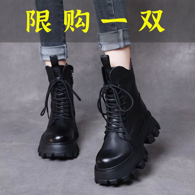 红蜻蜓牌高跟厚底中筒靴女 软底软面加厚秋冬季鞋网红ins潮机车
