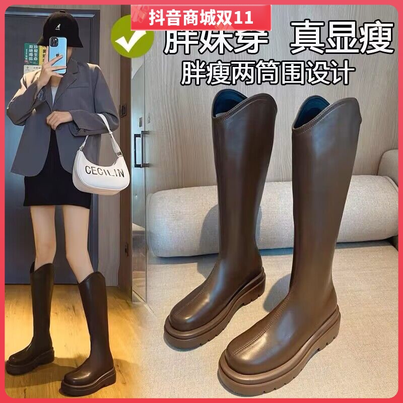 红蜻蜓牌骑士靴长靴女2023年新款秋冬厚底长筒高筒胖mm粗腿靴