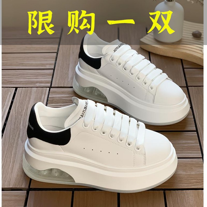 红蜻蜓牌厚底气垫小白鞋女2023夏天透气达真皮板鞋2023新款增高