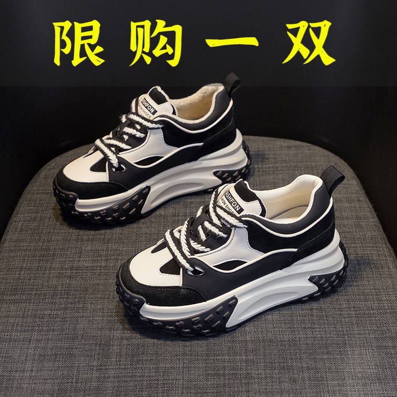 红蜻蜓牌小个子内增高小码女鞋31-34厚底老爹鞋女ins潮时尚百搭