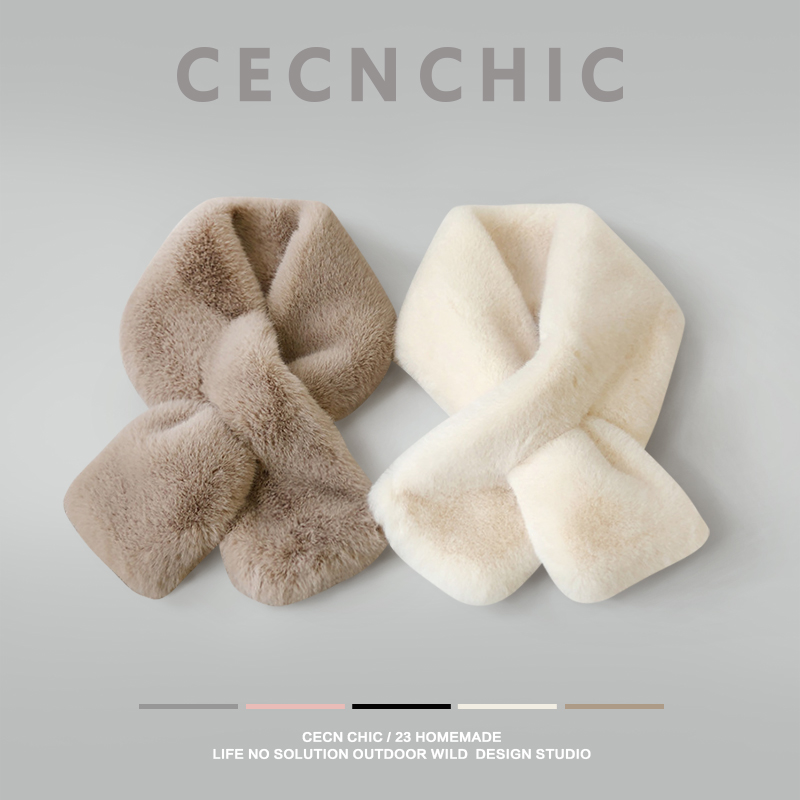 CECN毛绒绒纯色围巾冬季女款保暖加厚简约百搭网红时尚毛毛围脖