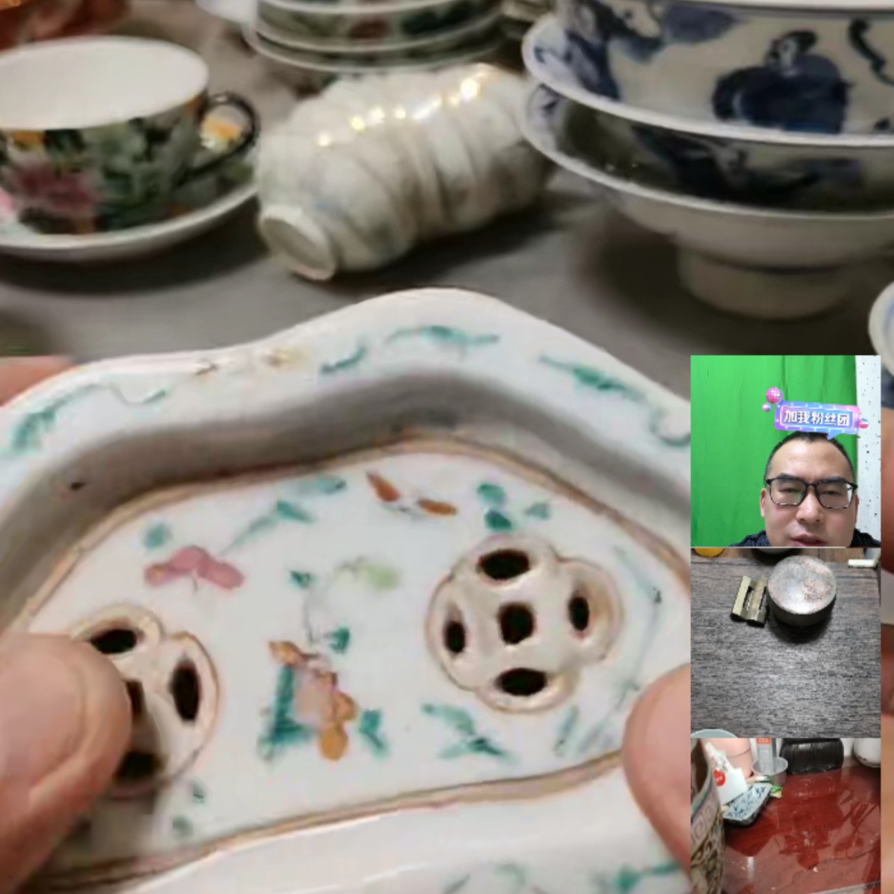 【闪购商品】瓷瓷片顿