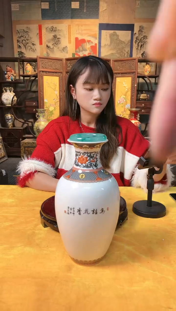 【闪购商品】陶瓷瓶1