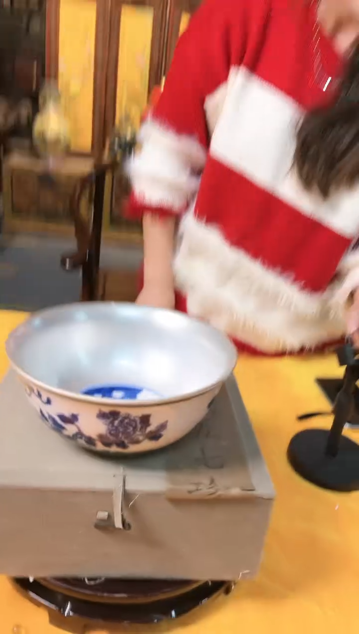 【闪购商品】陶瓷瓶1