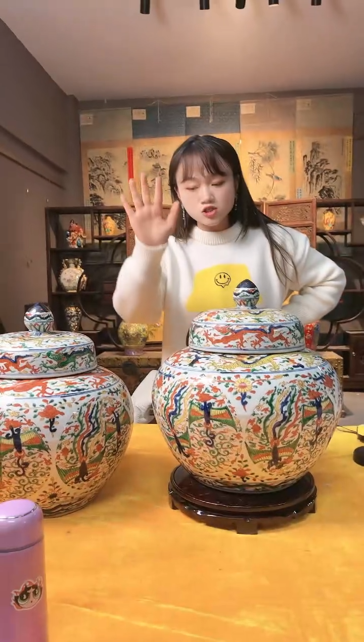 【闪购商品】陶瓷瓶1