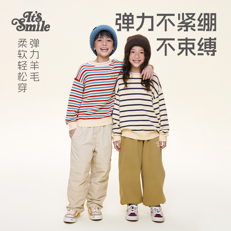 Its smile 日系儿童复古条纹羊毛毛衣男女童宽松彩色套头针织衫