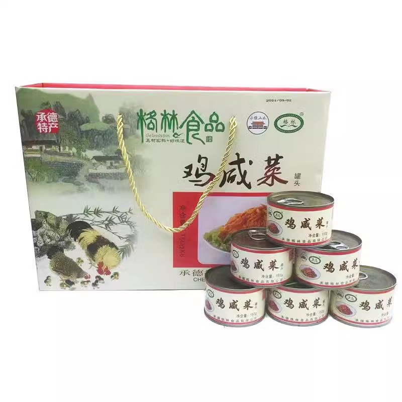 鸡咸菜 承德特产