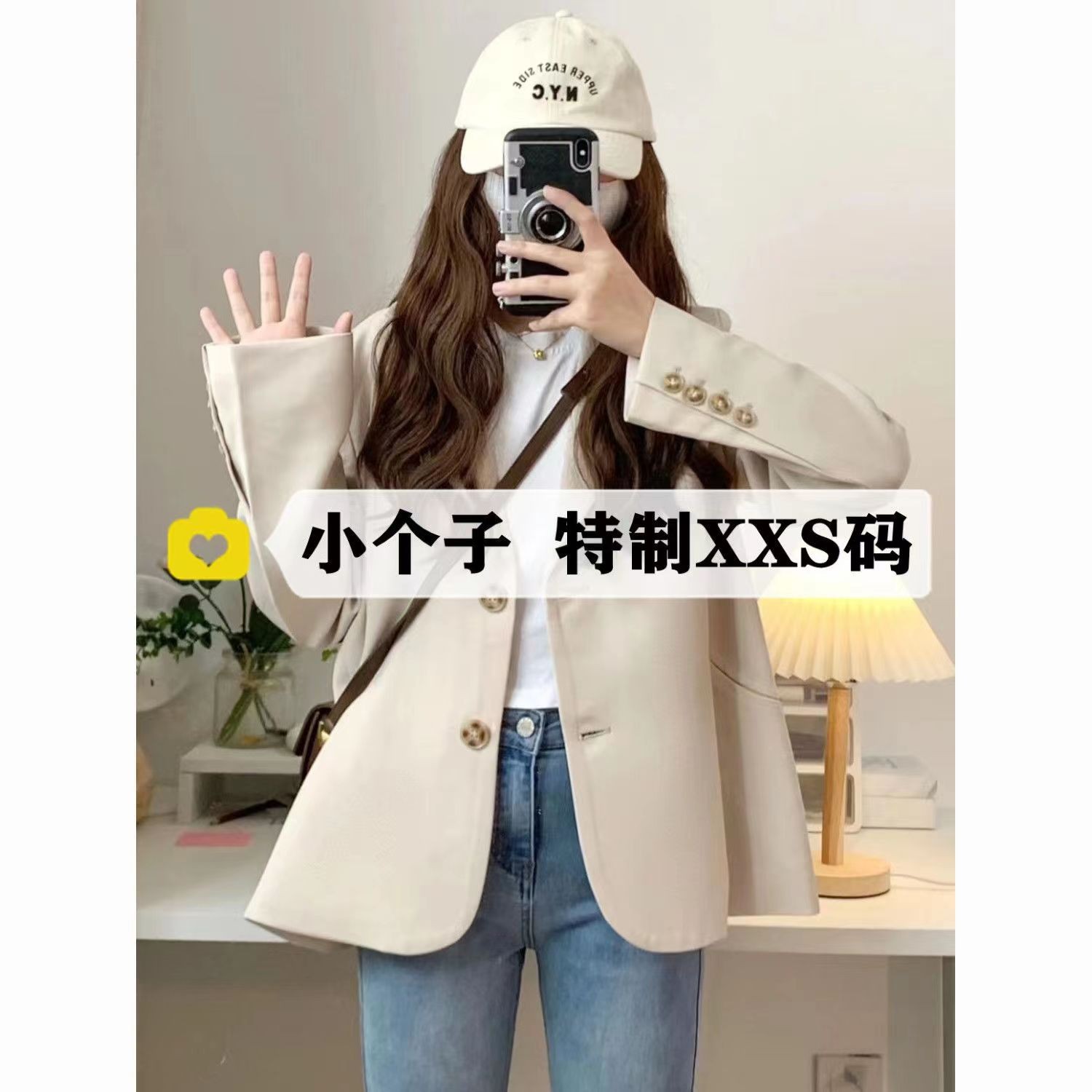 小个子宽松西装外套145cm短款西服春秋款xxs码韩版气质上衣西服