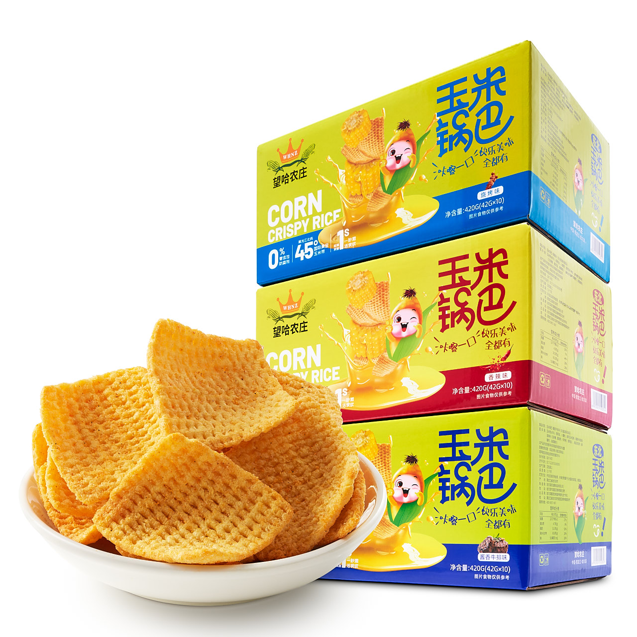 望哈农庄玉米锅巴（每袋42g一箱10袋）
