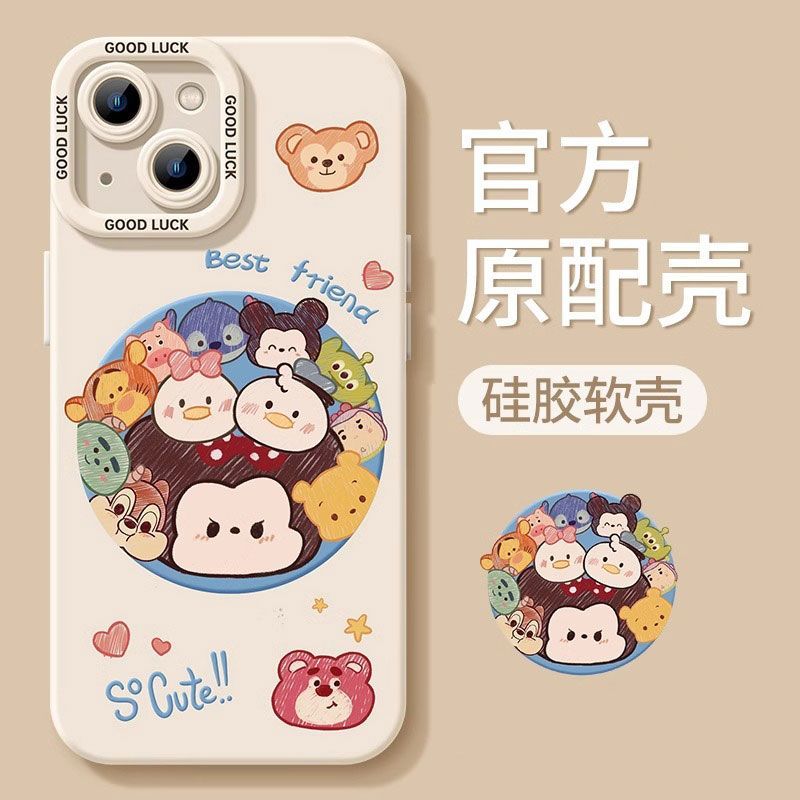 公仔头像苹果15手机壳iPhone14ProMax女13/12/11/xr/X软壳8p全包7