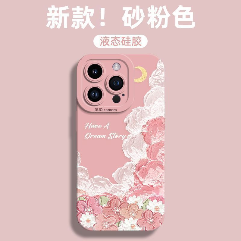 油画花iPhone14promax苹果手机壳12硅胶13防摔11全包XS软壳8高级X