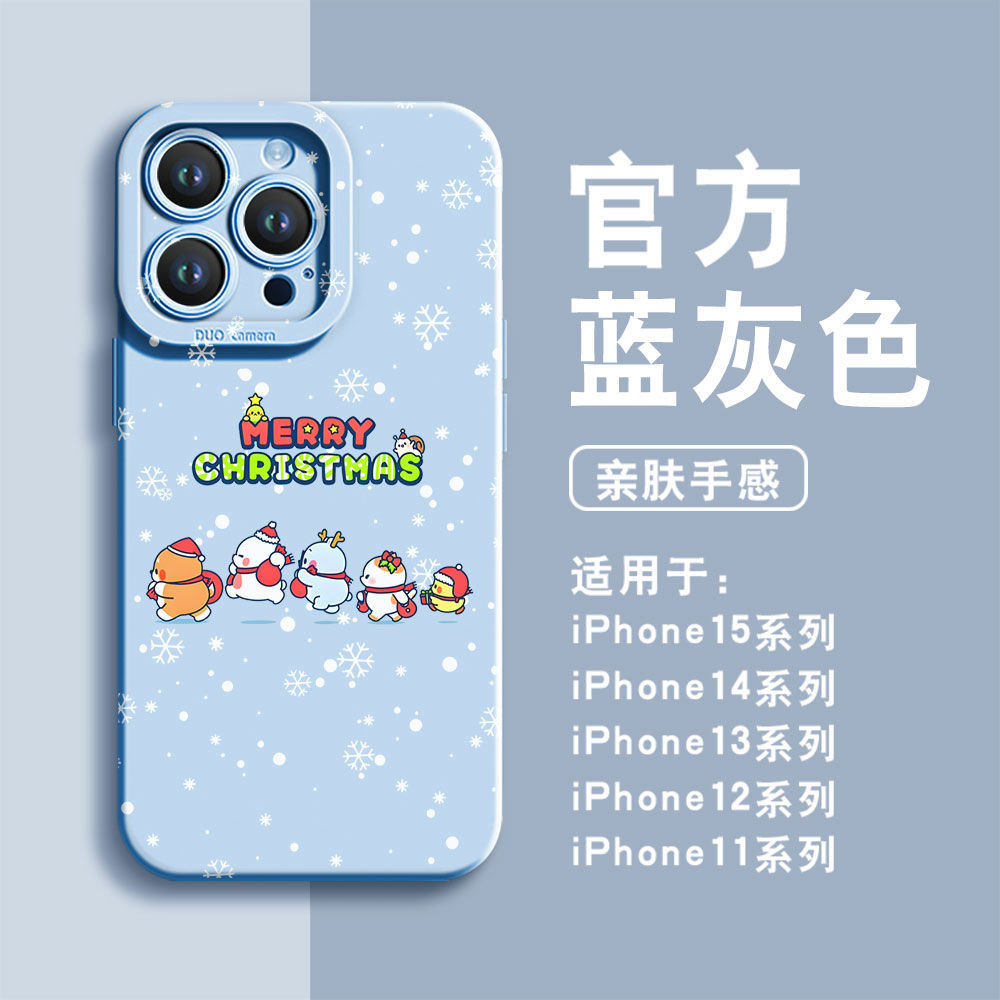 圣诞节苹果15手机壳iPhone14promax硅胶13软壳12防摔11全包X男8女