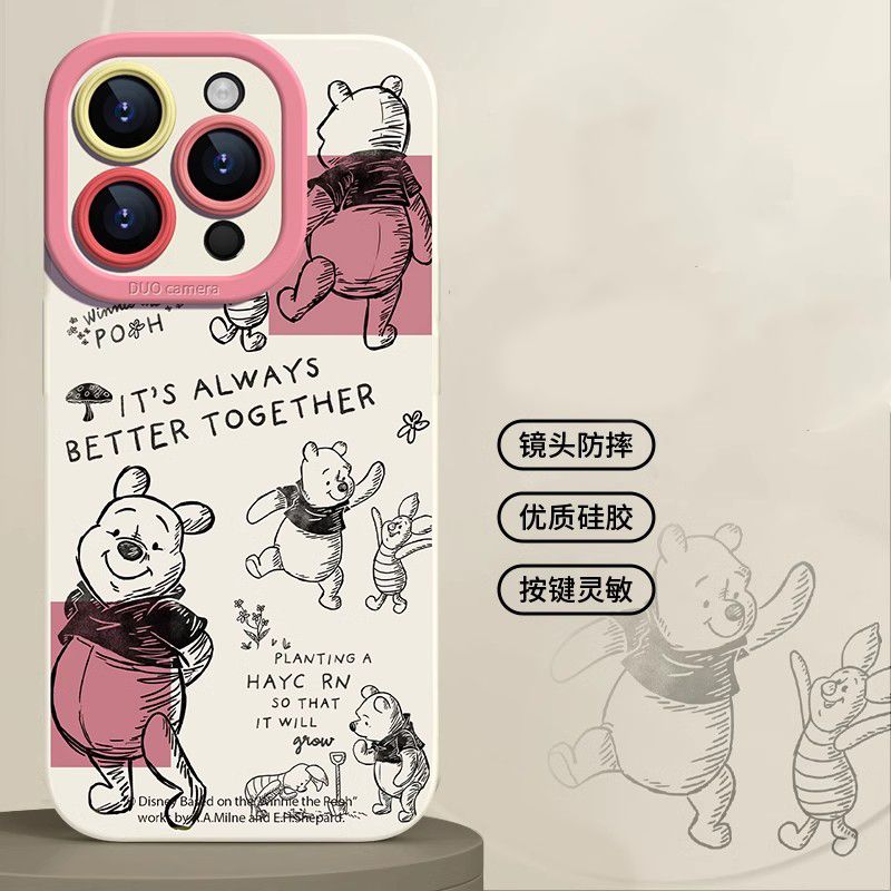 维尼小熊苹果15ProMax手机壳iPhone14新款13硅胶12简约11软壳X女8