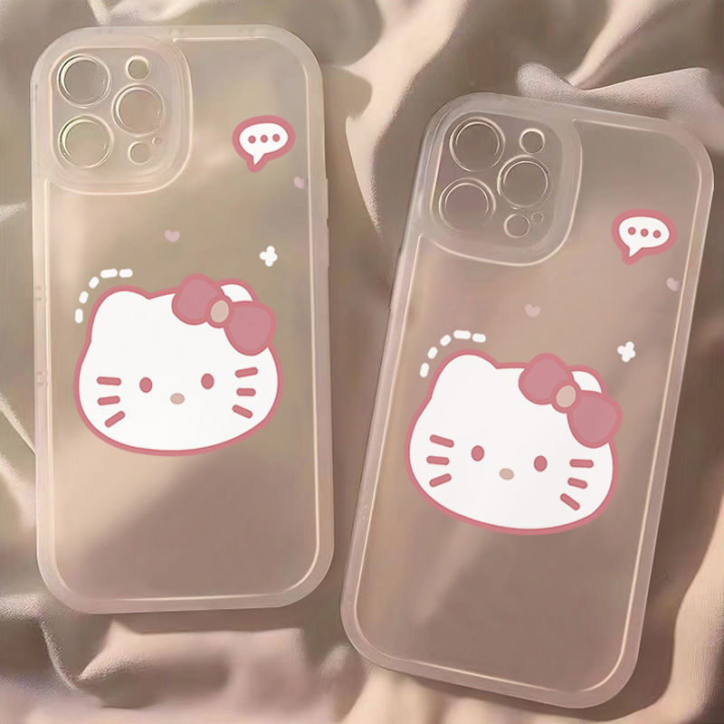 微笑kt苹果15ProMax手机壳iPhone14新款13硅胶12简约11软壳X女8