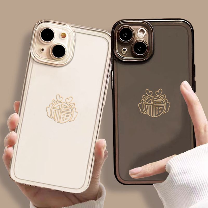 简约龙头苹果15ProMax手机壳iPhone14新款13硅胶12简约11软壳X女8