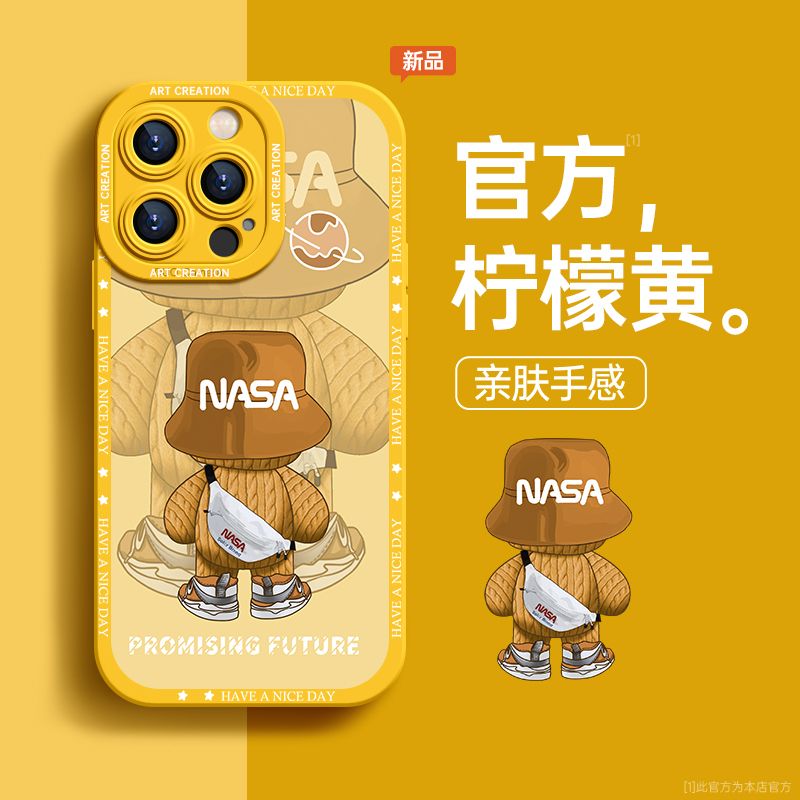 布偶熊苹果14手机壳iPhone13ProMax卡通8P/12/xr硅胶XS软壳6/11女