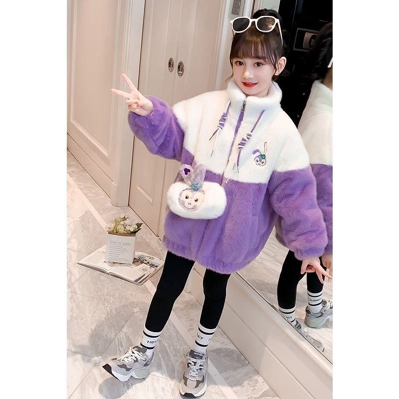 时髦外套冬款2024秋冬新款韩版儿童洋气加绒加厚羊羔绒毛毛衣D21
